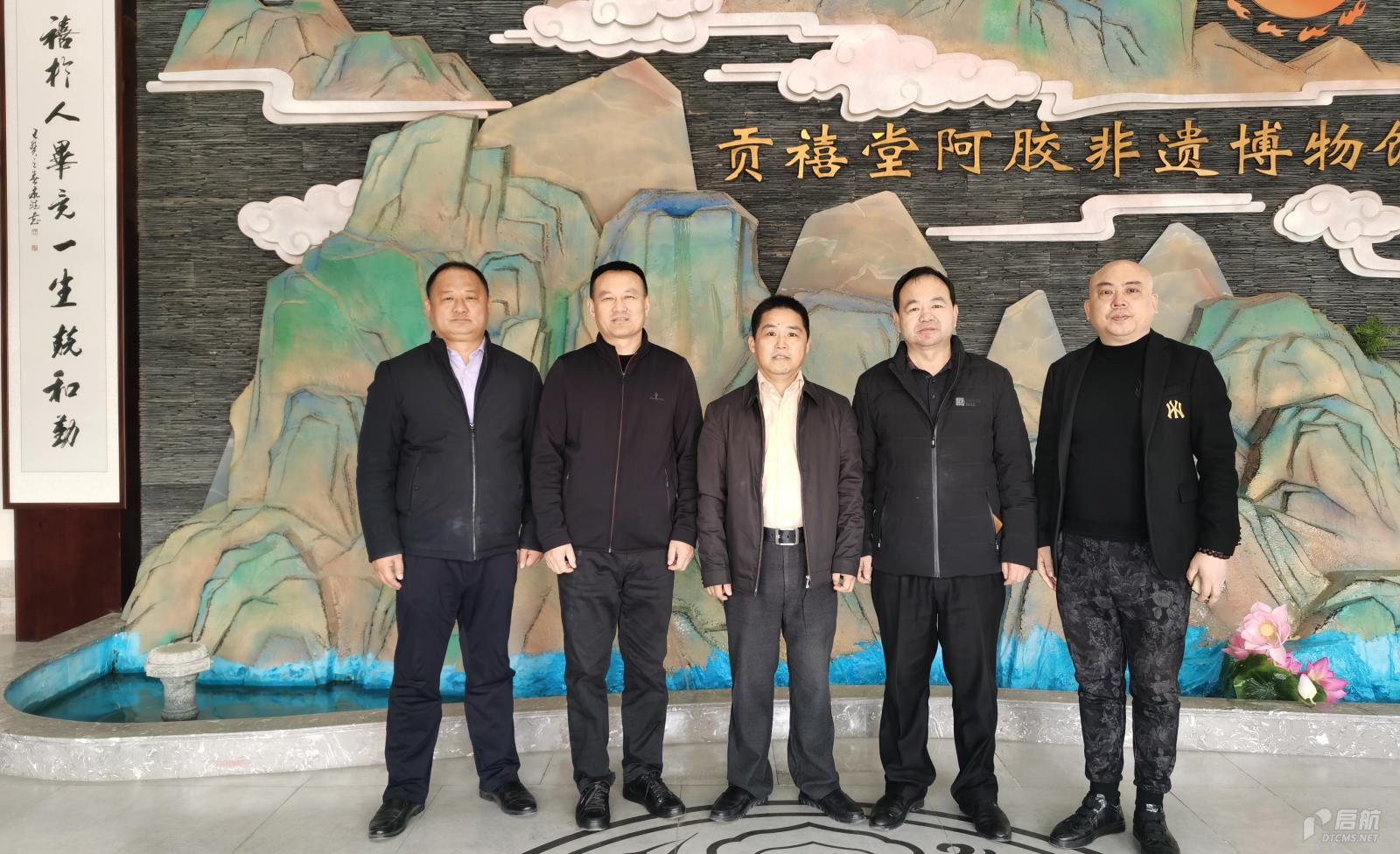 微信图片_20210206112739.jpg